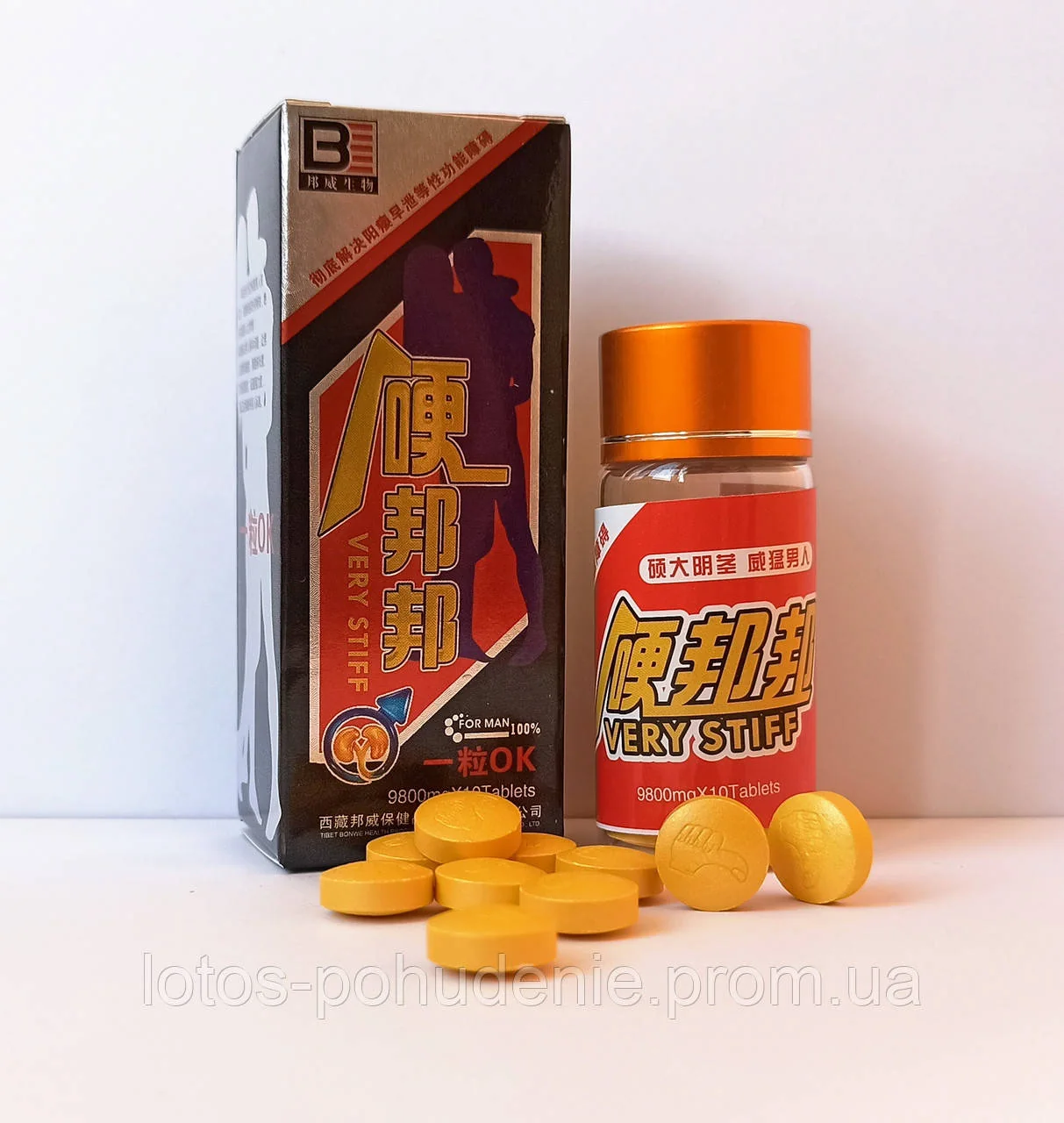 Таблетки для підвищення потенції ОК VERY STIFF