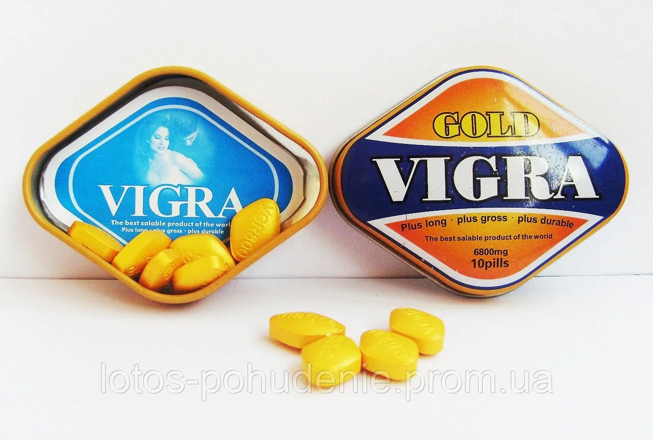 Таблетки для підвищення потенції VIGRA GOLD Вигра Голд