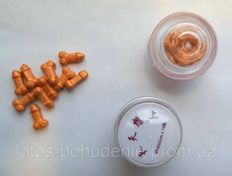 Таблетки для посилення потенції