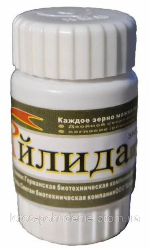Таблетки для підвищення потенції Айлида Ailida