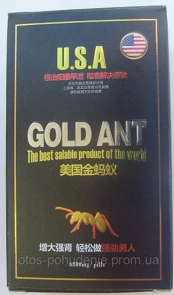 Таблетки для підвищення потенції GOLD ANT