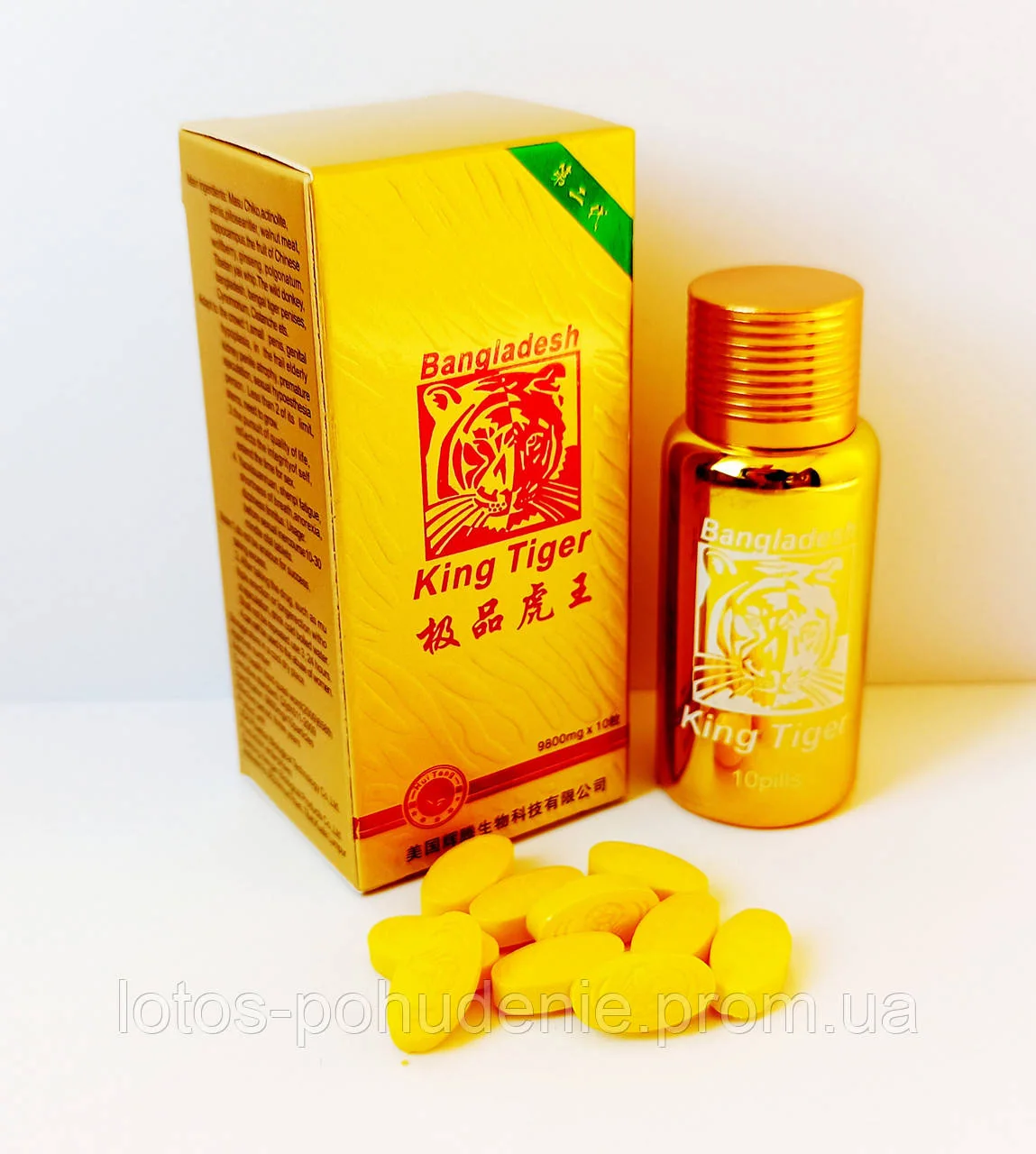 Таблетки для підвищення потенції КОРОЛЬ ТИГР BANGLADESH KING TIGER