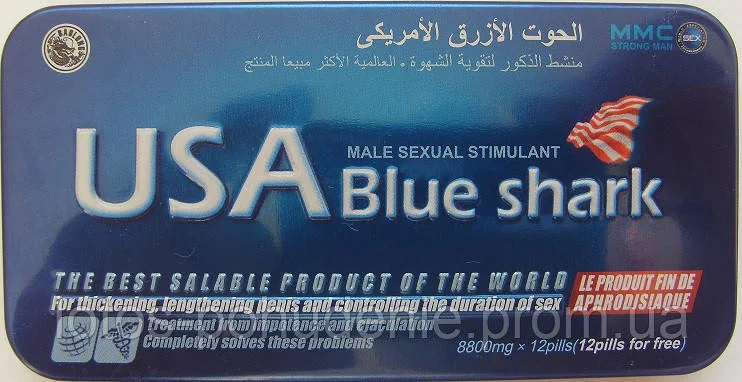Таблетки для підвищення потенції USA BLUE SHARK БЛАКИТНА АКУЛА, №12 пігулок